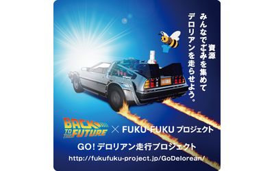 Fb img 71637 1
