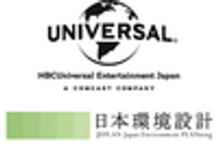 日本環境設計株式会社、NBCユニバーサル・エンターテイメントジャパン合同会社のロゴ