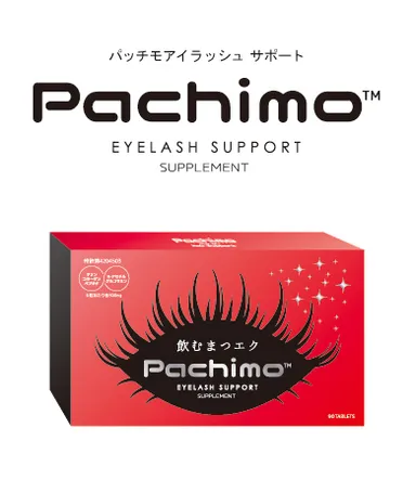 Pachimo(TM) EYELASH SUPPORT