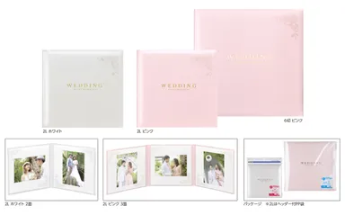 高級婚礼SQ台紙 No.87