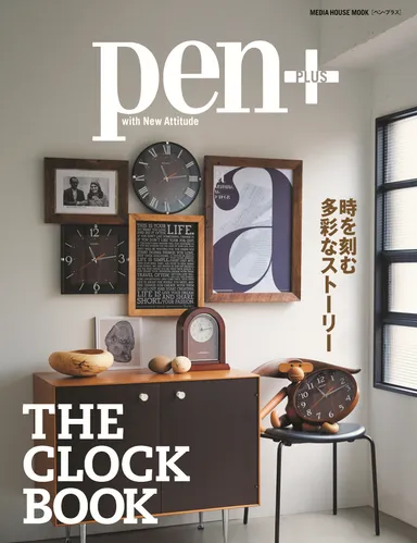 penplus_theclockbook
