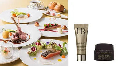 コラボレーションランチコース／プレゼントのスキンケアセット