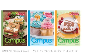 限定デザインキャンパスノート A5