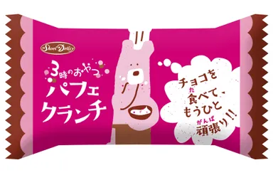 3時のおやつ　パフェクランチ個包装イメージ1