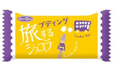 個包装イメージ　プディング