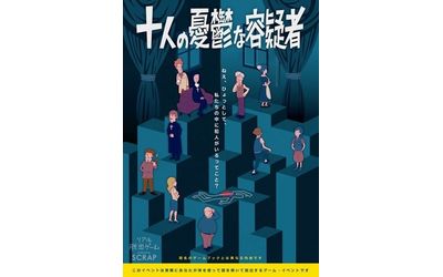 Fb img 71843 1
