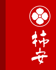 フルーツ大福シリーズから秋の新作が登場　
見た目も可愛い！栗の風味が際立つ『栗大福』を
9月11日より全国の柿安「口福堂」「柿次郎」で順次発売