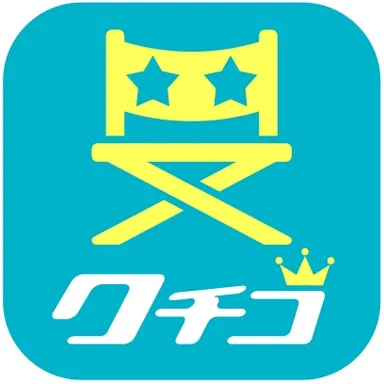 「クチコ」ロゴ