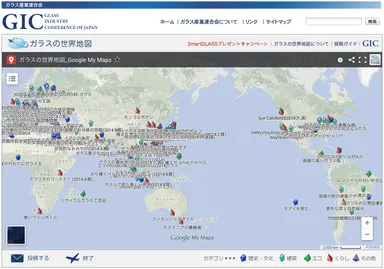 画面イメージ(全体)