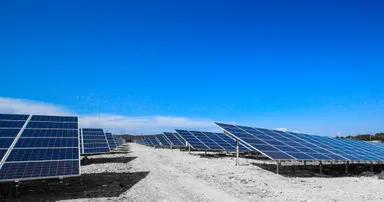 サイバックソーラー　メガソーラー発電所