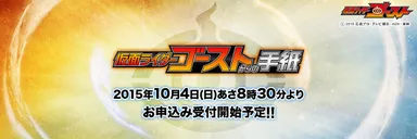 サイトイメージ