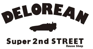 セカンドストリートRE:エネルギーキャンペーン