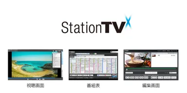 アプリロゴ GUIイメージ