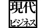 現代ビジネス(講談社)　ロゴ