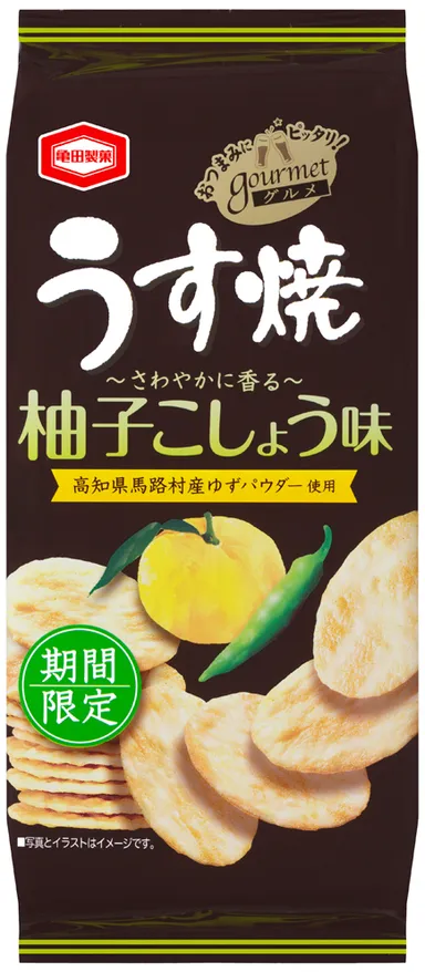 85g うす焼グルメ 柚子こしょう味