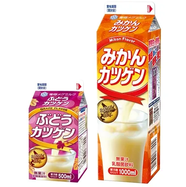 『ぶどうカツゲン』『みかんカツゲン』