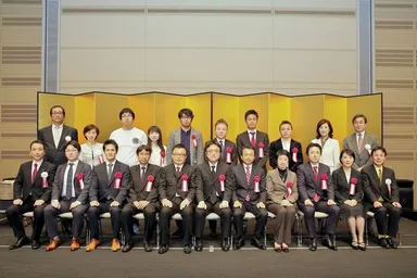 昨年度の表彰式の様子