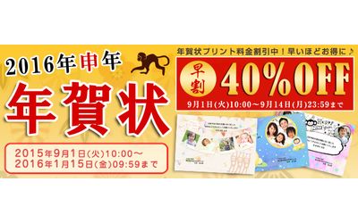 Fb img 72343 1