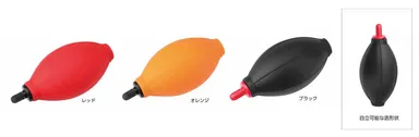 シリコンブロアーポータブル