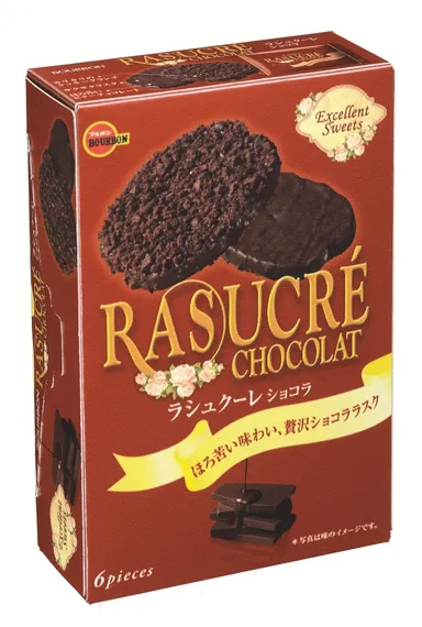 ラシュクーレショコラ