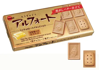 アルフォートミニチョコレート　ブロンドミルク