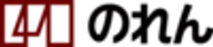 株式会社のれんのロゴ