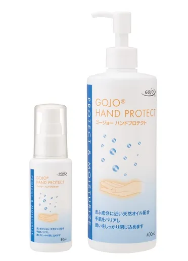 ハンドプロテクト写真