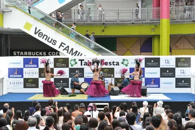 タヒチアングループ　タヒチオラ