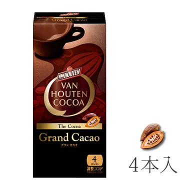 新商品 バンホーテン ザ・ココア グランカカオ