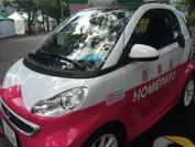 ホメパト(smart／電気自動車)