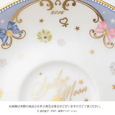 ソーサー(年号)