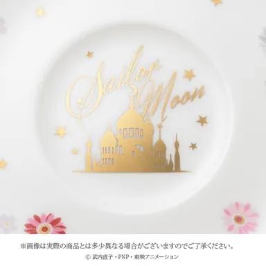 ソーサー(ムーンキャッスル)