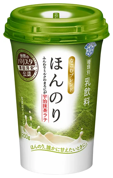 『なごむブレンド ほんのり ふんわりミルクのまろにが宇治抹茶ラテ』