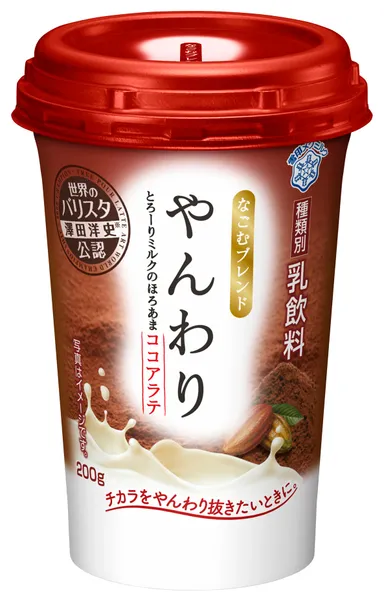 『なごむブレンド やんわり とろーりミルクのほろあまココアラテ』