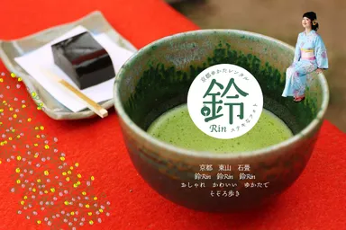 マジックフォト1