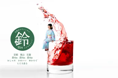 マジックフォト3