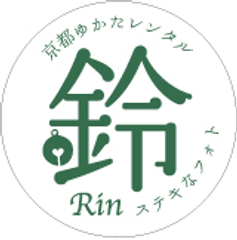 ゆかたレンタル鈴Rin