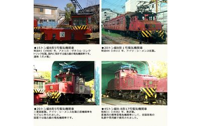 Fb img 72833 1