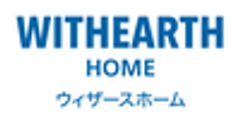 株式会社 新昭和　ウィザースホームのロゴ