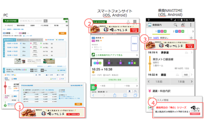Fb img 72967 1