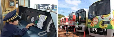 (左)ちびっこ運転士・車掌体験　(右)特別列車の運行