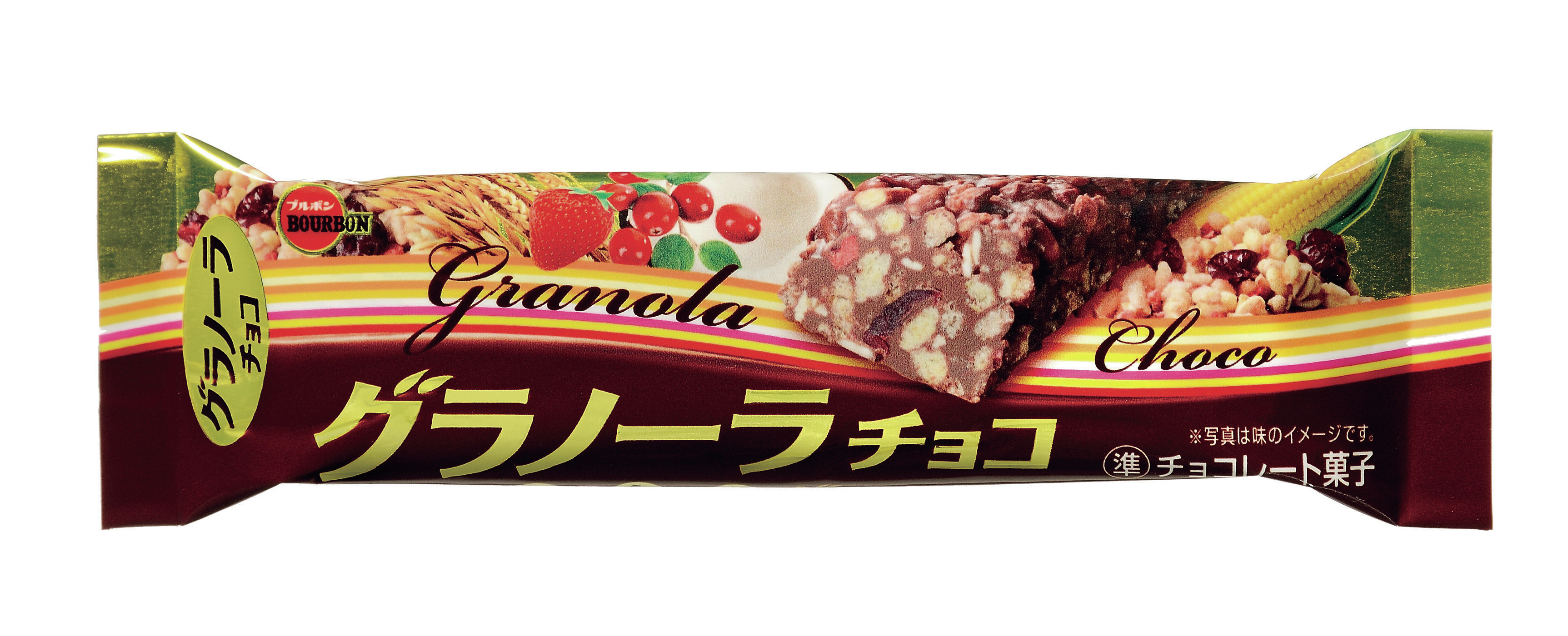 ブルボン バーシリーズ より グラノーラチョコ を9月22日 火 祝 に新発売 チョコレート ザクザクグラノーラ 株式会社ブルボンのプレスリリース