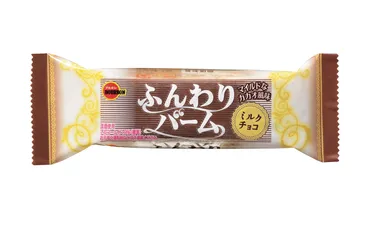 ふんわりバームミルクチョコ