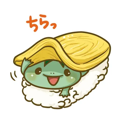 タマゴからちらっ