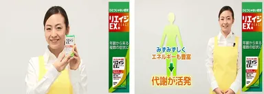 クラシエ様映像制作事例