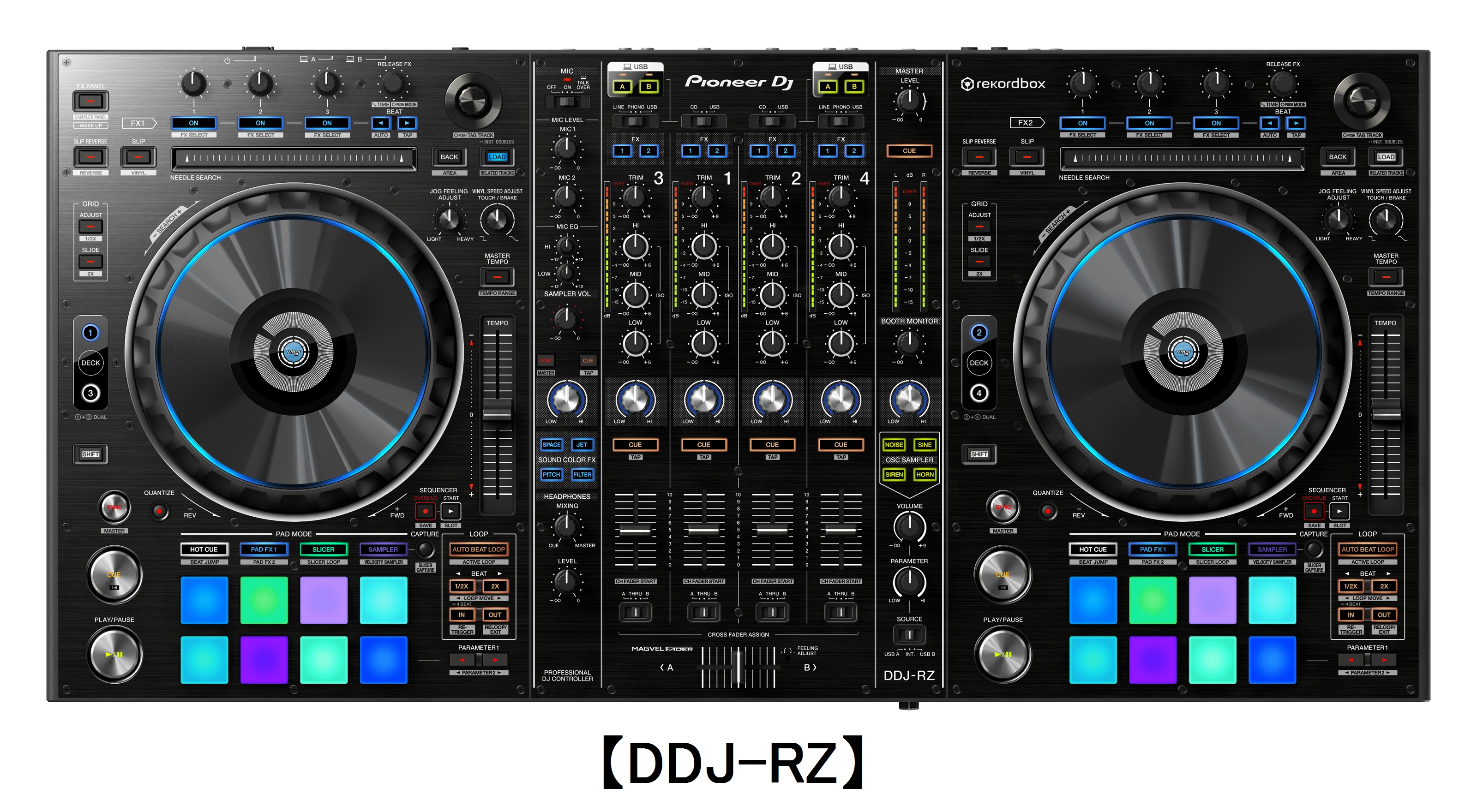 rekordbox(TM)」のDJプレイ機能「rekordbox dj」初の 専用DJ