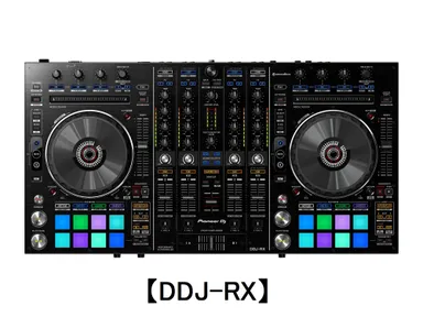 DDJ-RX