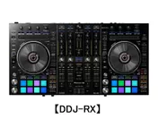 DDJ-RX