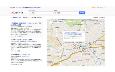 Fb img 73157 1