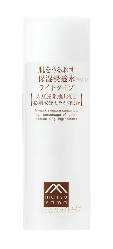 肌をうるおす保湿浸透水ライトタイプ